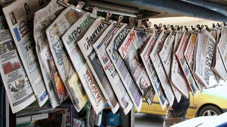 Τα πρωτοσέλιδα των εφημερίδων (6 Μαΐου)