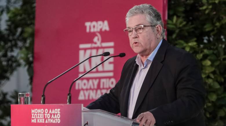 Κουτσούμπας: Ο λαός δεν έχει ανάγκη μία «μούφα» αντιπολίτευση