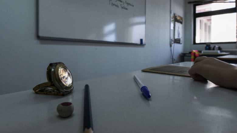 Πανελλήνιες 2023: Τι ώρα ανακοινώνονται τα θέματα Αρχαίων, Μαθηματικών και Βιολογίας