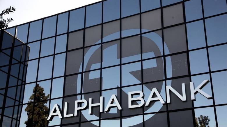 Alpha Bank: Στο 7% το τελικό επιτόκιο για το ομόλογο της - Πάνω από 1,35 δισ. ευρώ οι προσφορές