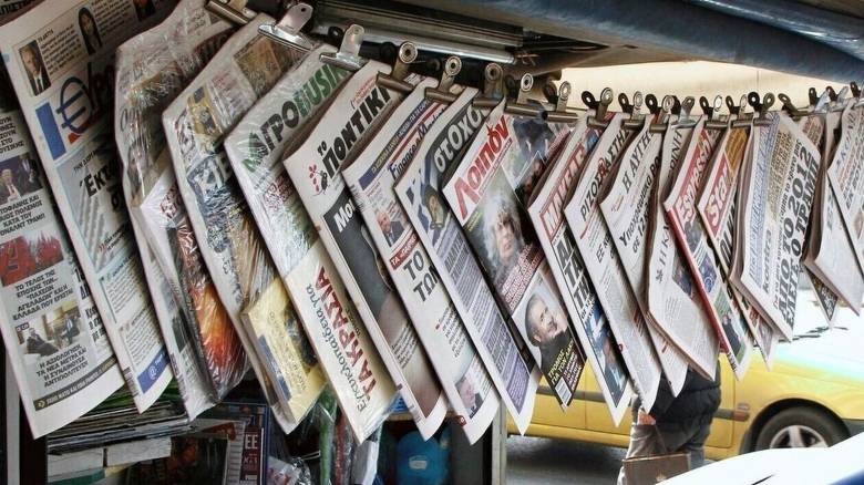 Τα πρωτοσέλιδα των εφημερίδων (8 Ιουλίου)