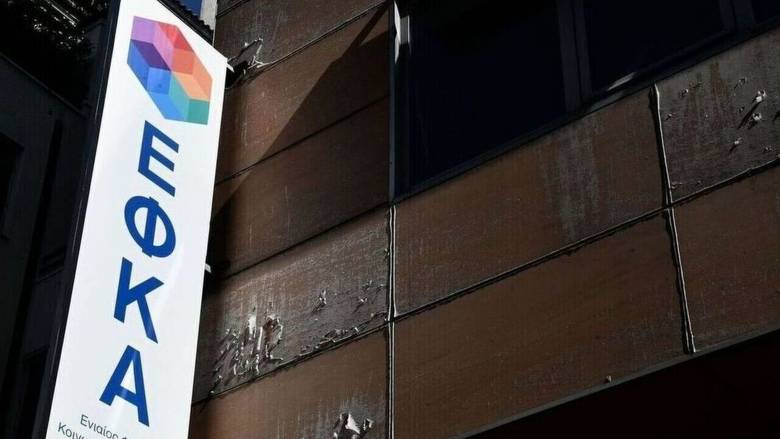 ΕΦΚΑ και ΔΥΠΑ: Όλες οι πληρωμές που θα γίνουν έως τη Δευτέρα