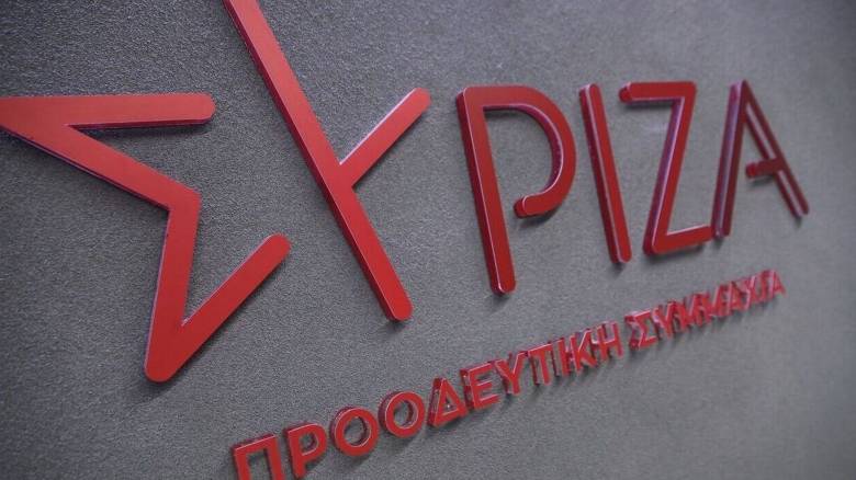 ΣΥΡΙΖΑ: «Απαιτούνται σαφείς απαντήσεις για το επιχειρησιακό φιάσκο στη Νέα Φιλαδέλφεια»