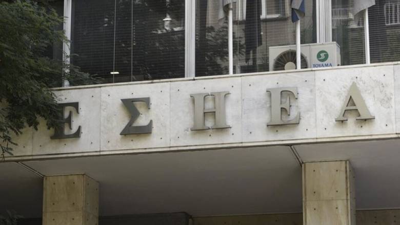 Πέθανε ο δημοσιογράφος Παύλος Δημητριάδης