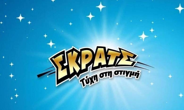 ΣΚΡΑΤΣ: Κέρδη άνω των 9,2 εκατ. ευρώ τον Αύγουστο