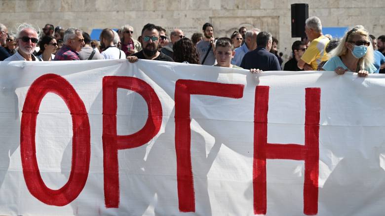 Συγκέντρωση διαμαρτυρίας συγγενών πλημμυροπαθών στο Σύνταγμα