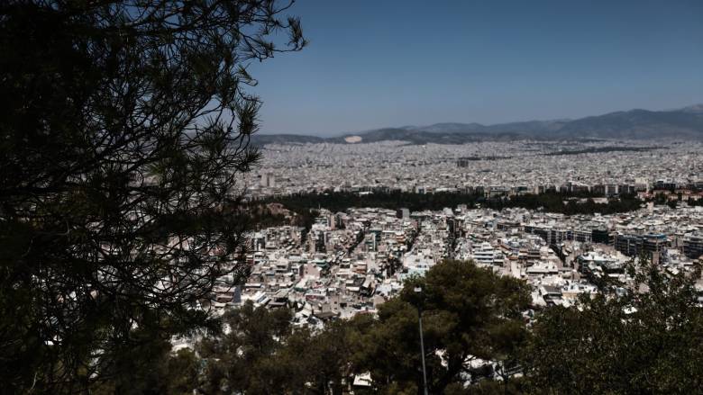 Ασφάλιση ακινήτων: Ποιες περιοχές και ποιους πολίτες αφορά