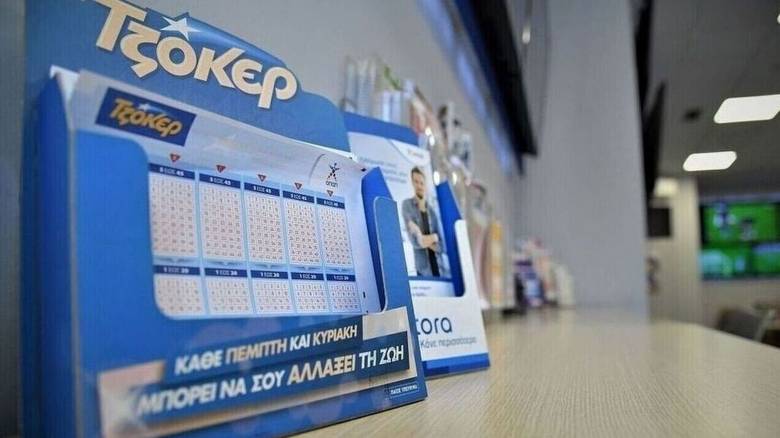 Τζόκερ: Αυτοί είναι οι τυχεροί αριθμοί για τα 4.300.000 ευρώ