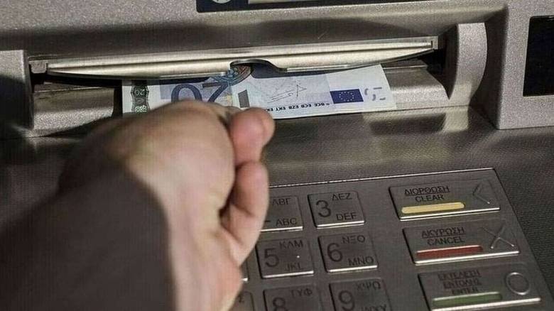 Επίδομα Κοινωνικής Αλληλεγγύης: Ποιοι θα λάβουν τον χριστουγεννιάτικο «μποναμά»