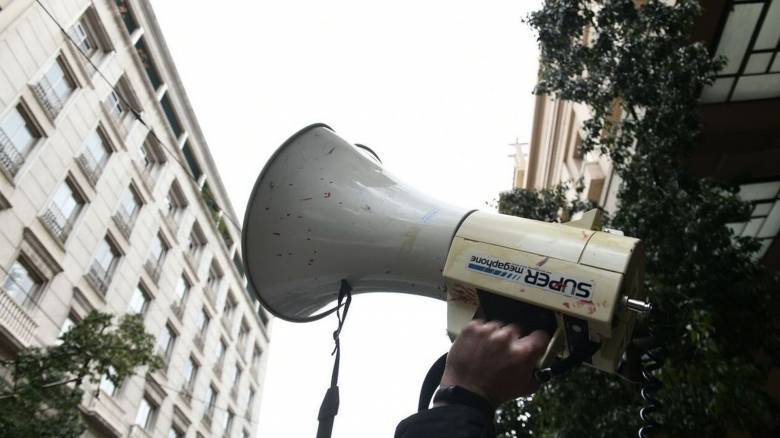 Στάση εργασίας ΑΔΕΔΥ και ΠΟΕΔΗΝ - Συγκεντρώσεις και πορείες στην Αθήνα