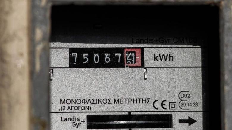 Στα 13,6 σεντς το πράσινο τιμολόγιο της ΔΕΗ