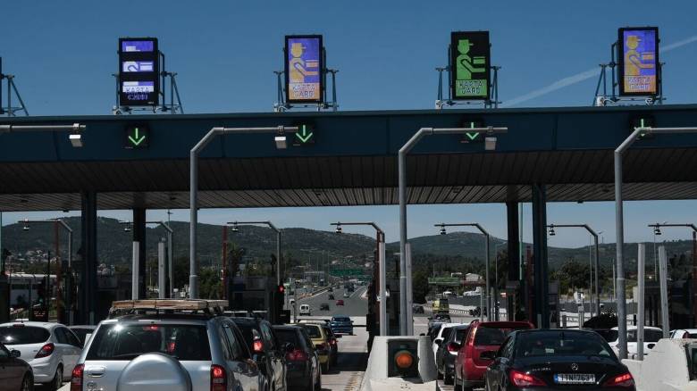 Διόδια: Τα κόστη ανά διαδρομή - Όλες οι αυξήσεις