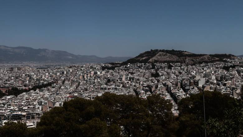 Φόρος μεταβίβασης ακινήτων: Από σήμερα οι ηλεκτρονικές τροποποιητικές δηλώσεις