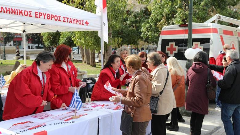 Ελληνικός Ερυθρός Σταυρός: Διοργάνωσε μεγάλη δράση για την Παγκόσμια Ημέρα κατά του Καρκίνου