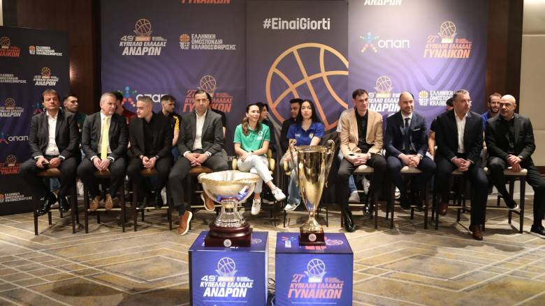 Οι πρωταγωνιστές του ΟΠΑΠ Final 8 Κυπέλλου Ελλάδας μιλούν στον ΟΠΑΠ λίγο πριν από το πρώτο τζάμπολ