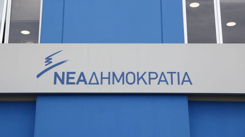 Πηγές ΝΔ για Κασσελάκη: Αφού αποχώρησε Μάρτιο, ποιος δάνεισε τον Δεκέμβρη στο ΣΥΡΙΖΑ;