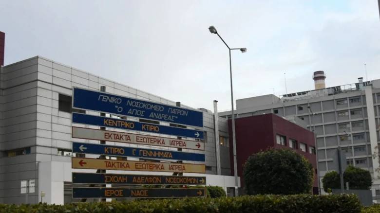 Συναγερμός στο πανεπιστήμιο Πατρών μετά το θανατηφόρο κρούσμα μηνιγγίτιδας