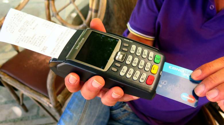 Από 15/3 έρχονται τα επιδόματα μέσω προπληρωμένης κάρτας - Μπόνους συμμετοχή σε «λοταρία»