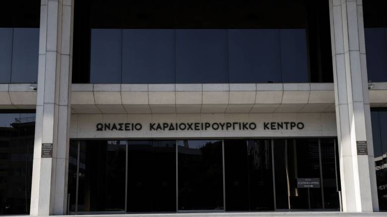 Ωνάσειο Καρδιοχειρουργικό Κέντρο: Ένα ακόμη παιδί νοσηλεύεται με μυοκαρδίτιδα από παρβοϊό