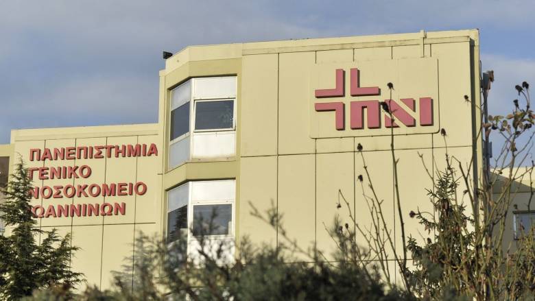 Κέρκυρα: Με αγγειακό ανεύρυσμα ο 17χρονος που τραυματίστηκε από μαχαίρι σε συμπλοκή