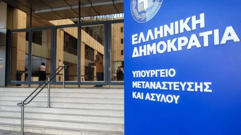 Βολουδάκη: Νέο αίτημα στο ΣτΕ από την κυβέρνηση για να καταστεί η Τουρκία «ασφαλής χώρα»