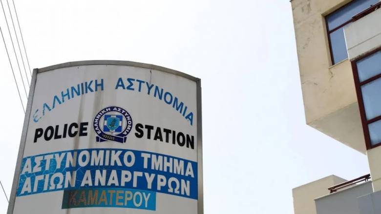 Άγ. Ανάργυροι: Νέο ηχητικό ντοκουμέντο - «Δεν έχω καταλάβει τι έχει γίνει» έλεγε ο αστυνομικός