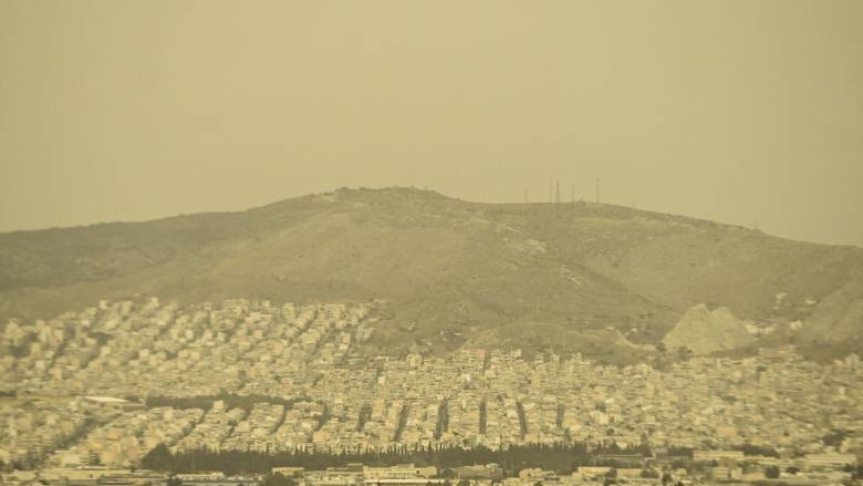 Καιρός: Καλοκαιρινές θερμοκρασίες και αφρικανική σκόνη - Στους 30 βαθμούς ο υδράργυρος από Τετάρτη