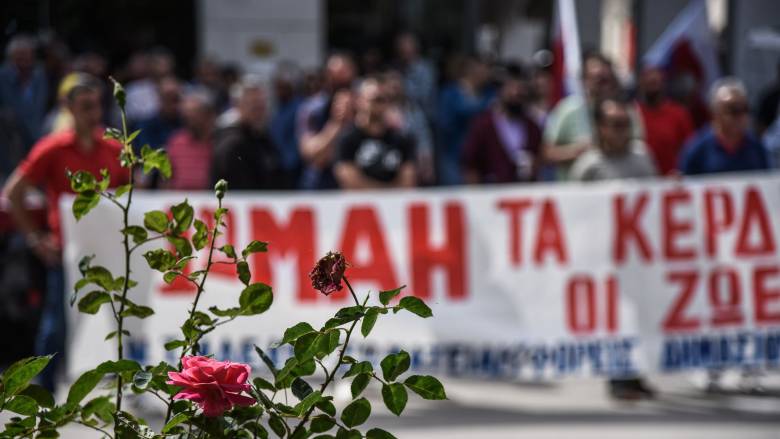 Εργατική Πρωτομαγιά: Πού θα γίνουν οι συγκεντρώσεις ΓΣΕΕ – ΕΚΑ – ΑΔΕΔΥ – ΠΑΜΕ