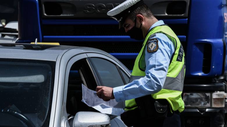 Συνελήφθη οδηγός αυτοκινήτου που έτρεχε με 200 χλμ στη περιφερειακή Υμηττού