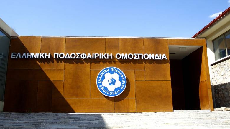 Απεργεί και η ΕΠΟ αύριο λόγω της απεργίας για την τραγωδία των Τεμπών