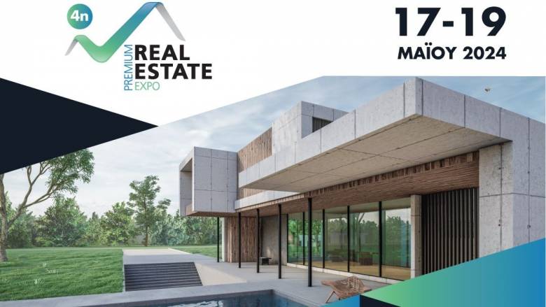 Ξεκινά αύριο η 4η Premium Real Estate Expo