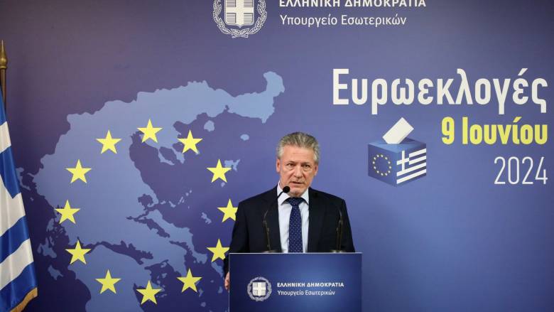 Ευρωεκλογές 2024: Σήμερα η τελική γενική δοκιμή στο Υπουργείο Εσωτερικών για την 9η Ιουνίου