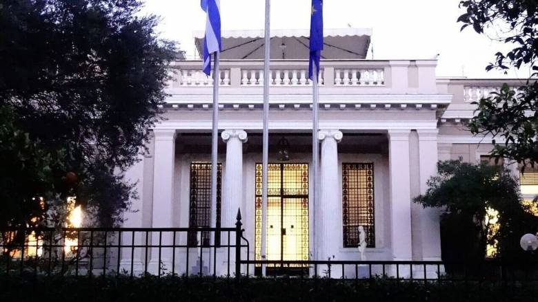 Μαξίμου: «Η πλατφόρμα είναι ανοιχτή και περιμένει το Πόθεν Έσχες του Κασσελάκη»