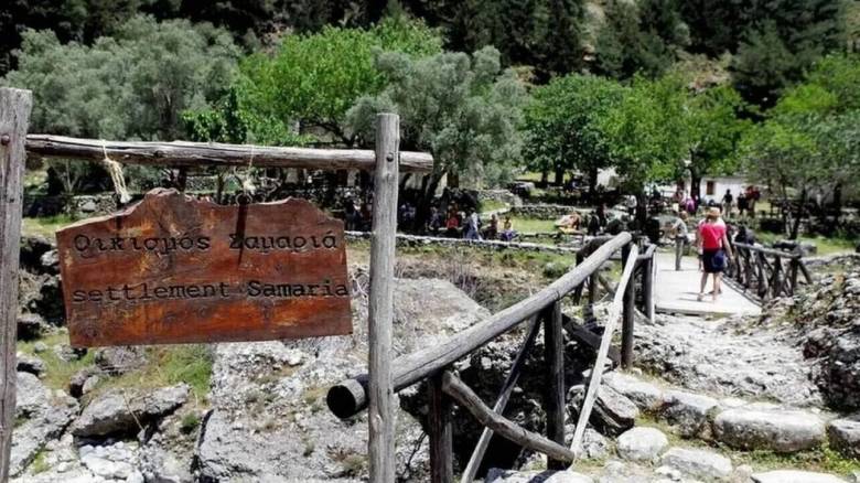 Εξαφανίστηκε 21χρονος Γερμανός στο Φαράγγι της Σαμαριάς - Έρευνες για τον εντοπισμό του