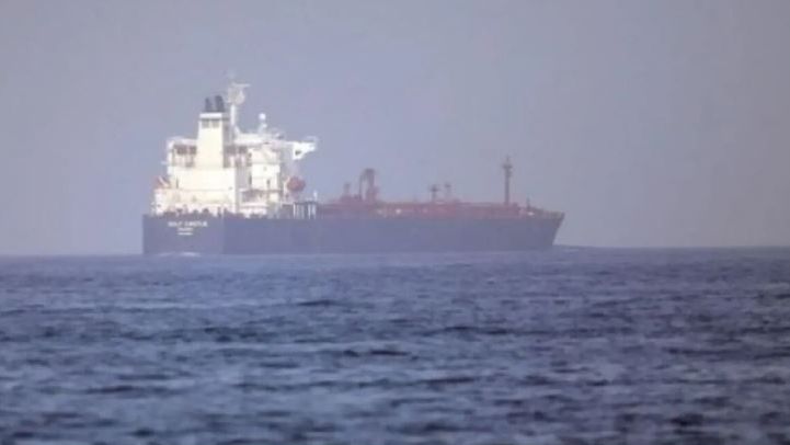 Εμπορικό πλοίο δέχθηκε επίθεση ενώ έπλεε στα ανοιχτά της Υεμένης