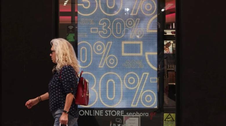 Πόσο διαρκούν οι θερινές εκπτώσεις - Τι πρέπει να προσέξουν έμποροι και καταναλωτές