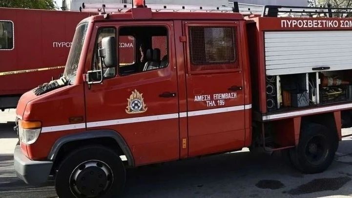 Χάρτης πρόβλεψης πυρκαγιών: Πολύ υψηλός κίνδυνος αύριο Κυριακή (18/08) σε Αττική Εύβοια και Κρήτη