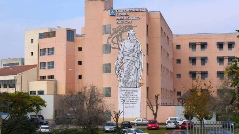 Η ανακοίνωση της 5ης ΥΠΕ Θεσσαλίας για τον θάνατο του 15χρονου που κατέρρευσε στο σπίτι του