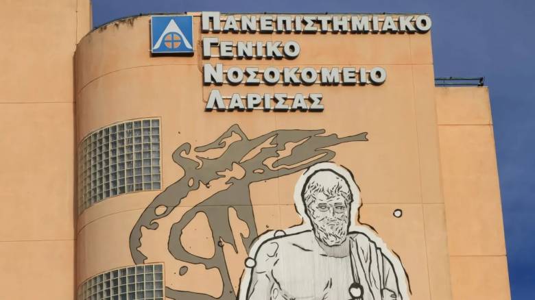 Νεκρή 10χρονη στα Τρίκαλα από οξεία μυοκαρδίτιδα