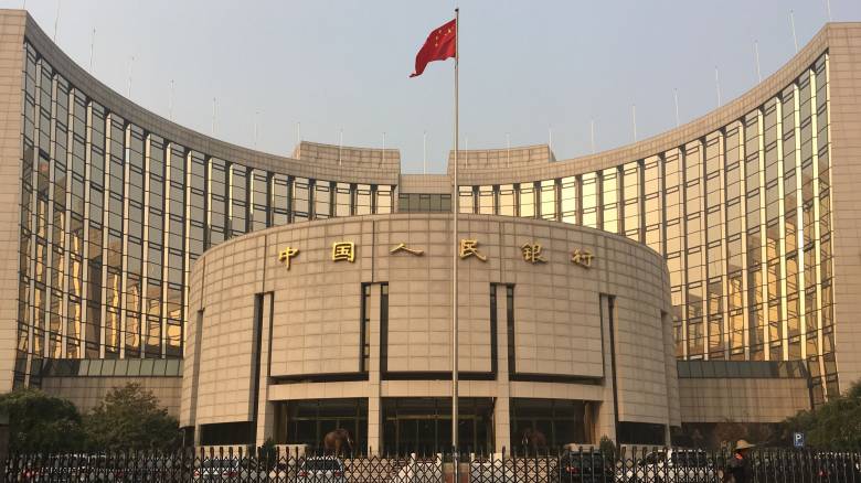 Η κεντρική τράπεζα της Κίνας παρουσιάζει νέα μέτρα τόνωσης της οικονομίας