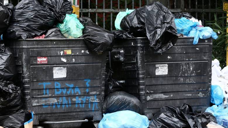 Η οσμή της πόλης και εκτός διαρροών