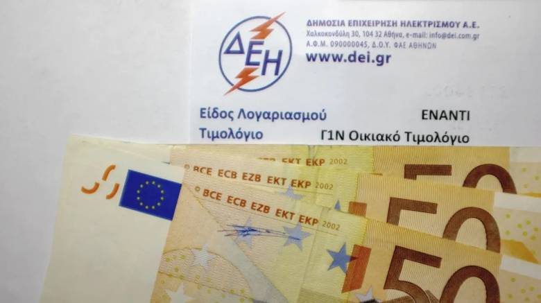 Τιμολόγια Ρεύματος Ιουλίου: Αύξηση 12% στα πράσινα - Στα 17,33 λεπτά η μέση τιμή