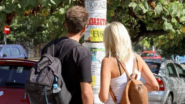 Αφορολόγητη η επιστροφή ενοικίου κάθε Νοέμβριο - Δείτε ποσά και παραδείγματα