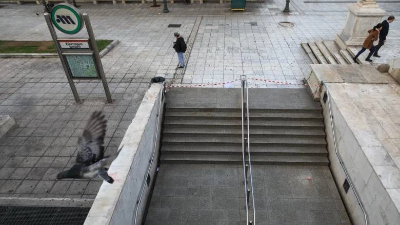 Μετρό: Κλείνει στις 12 το μεσημέρι ο σταθμός «Σύνταγμα» με εντολή της ΕΛ.ΑΣ.