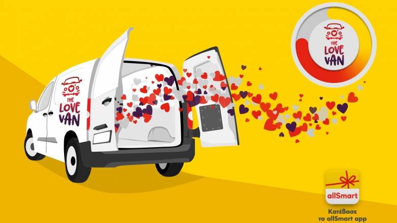 Πρατήρια Shell και The Love Van συνεχίζουν να αναδεικνύουν την αξία του εθελοντισμού