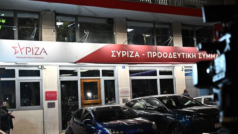 ΣΥΡΙΖΑ: Ενορχηστρωτής της συγκάλυψης ο Μητσοτάκης - Το ΠΑΣΟΚ να υπογράψει άμεση πρόταση δυσπιστίας