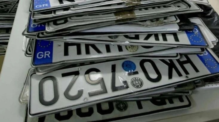 Ποια είναι τα βήματα από τον οδηγό για την επιστροφή πινακίδων