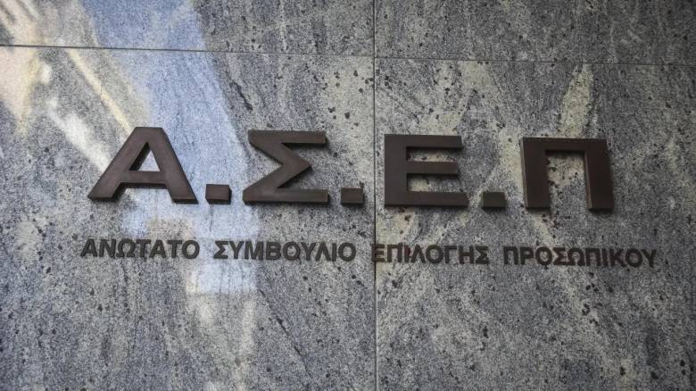 ΑΣΕΠ: Ξεκίνησε ο 2ος ηλεκτρονικός γραπτός διαγωνισμός για προσλήψεις στο δημόσιο - Η διαδικασία