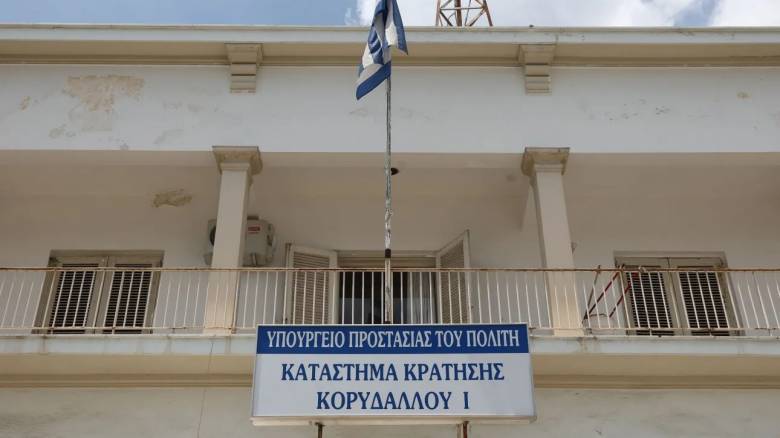 Κορυδαλλός: Αιφνιδιαστικοί έλεγχοι σε κελιά - Εντοπίστηκαν όπλα και ναρκωτικά