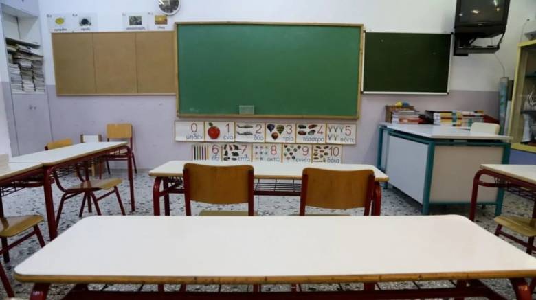 Πότε θα κλείσουν τα σχολεία για τις γιορτές του Πάσχα - Οι επόμενες αργίες